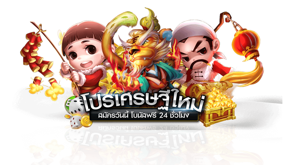 ทางเข้า W69CZ